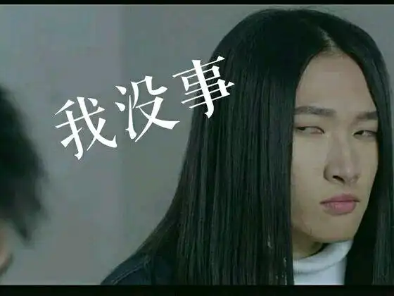 金璐璐##娄清##表情包