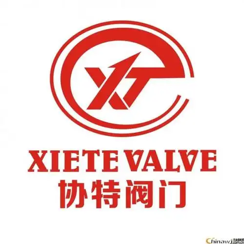 协特阀门厂家供应h41y升降式止回阀(铸件)