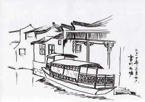 古镇西塘简笔画