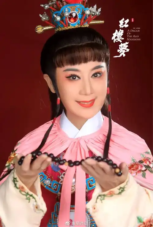 对话钱惠丽当代越剧人的责任转载自中国戏剧杂志