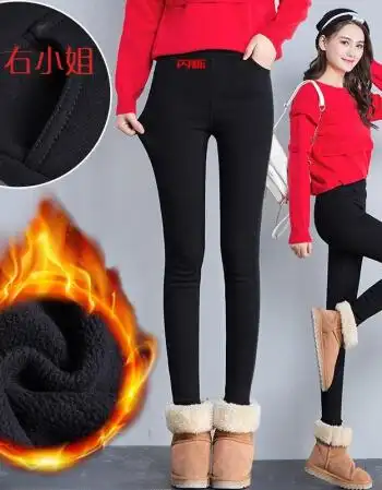 右小姐秋冬装中学生打底裤女加绒加厚12-16岁黑色显瘦外穿大童保暖
