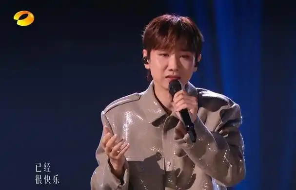 这样的歌曲,这必然是没有什么优势的,汪苏泷忘了当初怎么输给梁博的吗