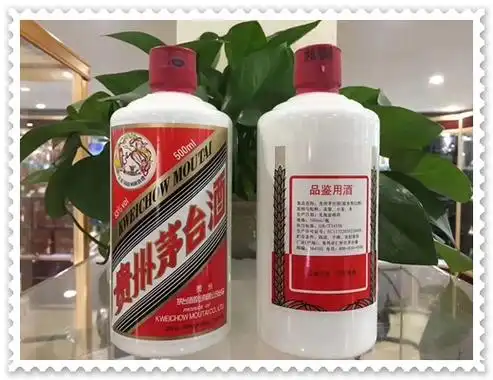 唐山路北区回收烟酒价格值多少钱一瓶 派搬运>