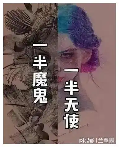 一次性把人性剖析透茫茫人海不过是八种披着人皮的动物