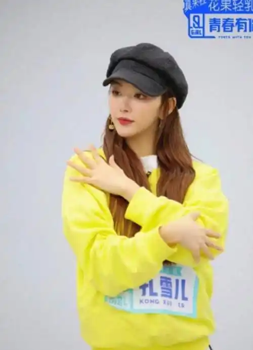 刘雨昕经纪人疑似内涵孔雪儿,为艺人招黑引骂战,现已被公司停职_关系