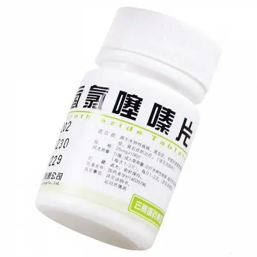 云鹏氢氯噻嗪片25mg100片