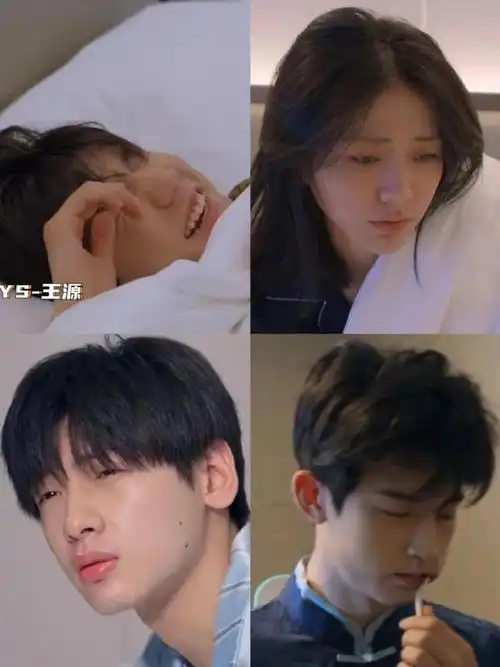 王源他们赖床的样子好真实,被迫早起,四个人的状态,你和谁一样?