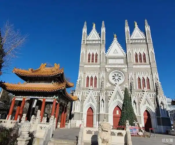 领略中西合璧的建筑风采西什库教堂