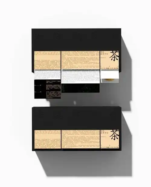【视觉】质感的茶叶包装!_by_设计_海报