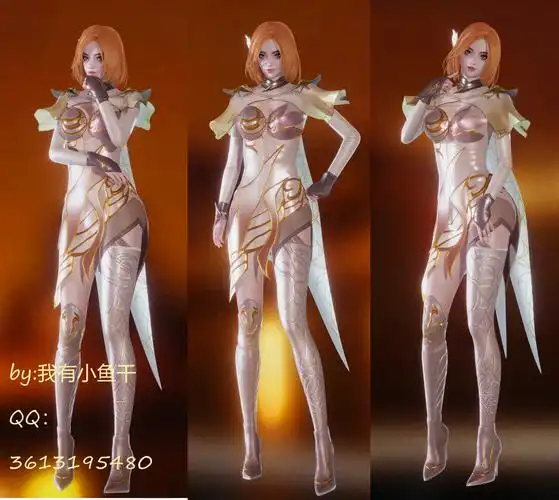 精品人物国漫类胡列娜重做