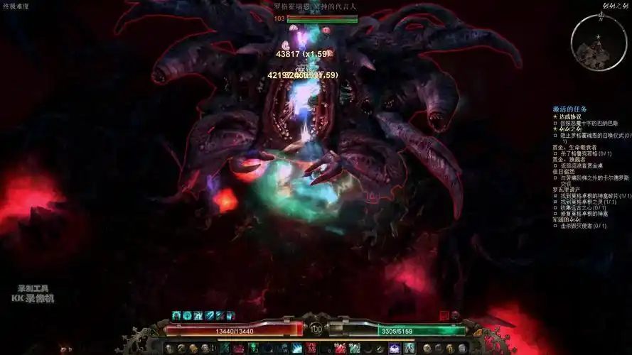 恐怖黎明阿格维克斯缚法者速杀boss