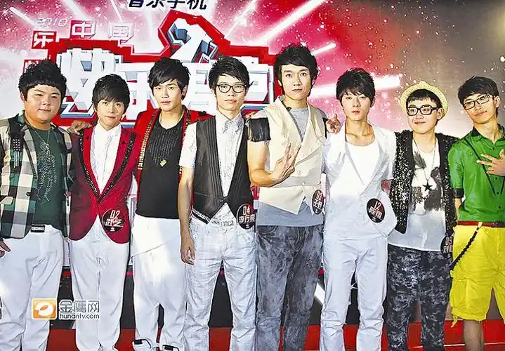 10届快男重聚,想起了我曾经也是个追星女孩.