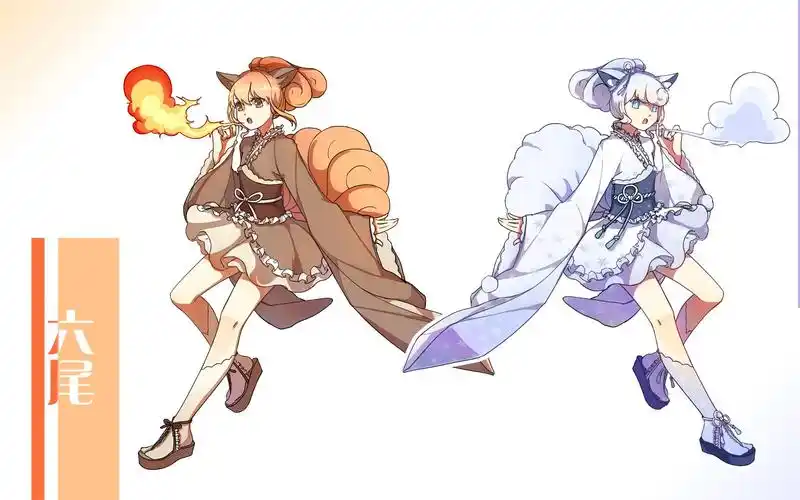 【板绘摸鱼】宝可梦拟人.六尾._哔哩哔哩 (゜-゜)つロ 干杯~-bilibili