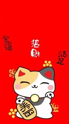 秒赞这组招财猫壁纸一月内必有好事发生n67676767