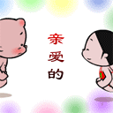 haojiubujian_angela1122的相册_poco空间_poco网(poco.cn)