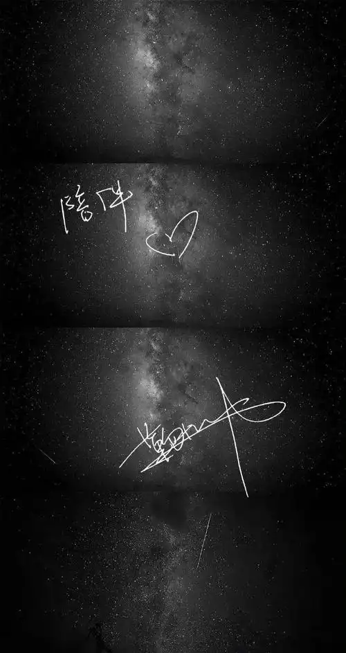 小鞠的一些手写字#鞠婧祎