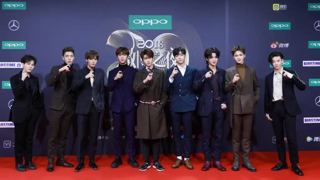 p>nine percent(百分九),中国内地流行乐男子演唱组合,由队长及c位 a