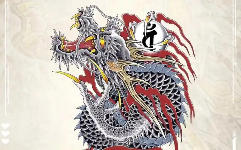 几张帅气的如龙纹身图