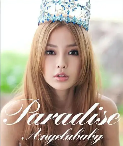 赢了婚姻输了所有34岁的杨颖究竟做错了什么