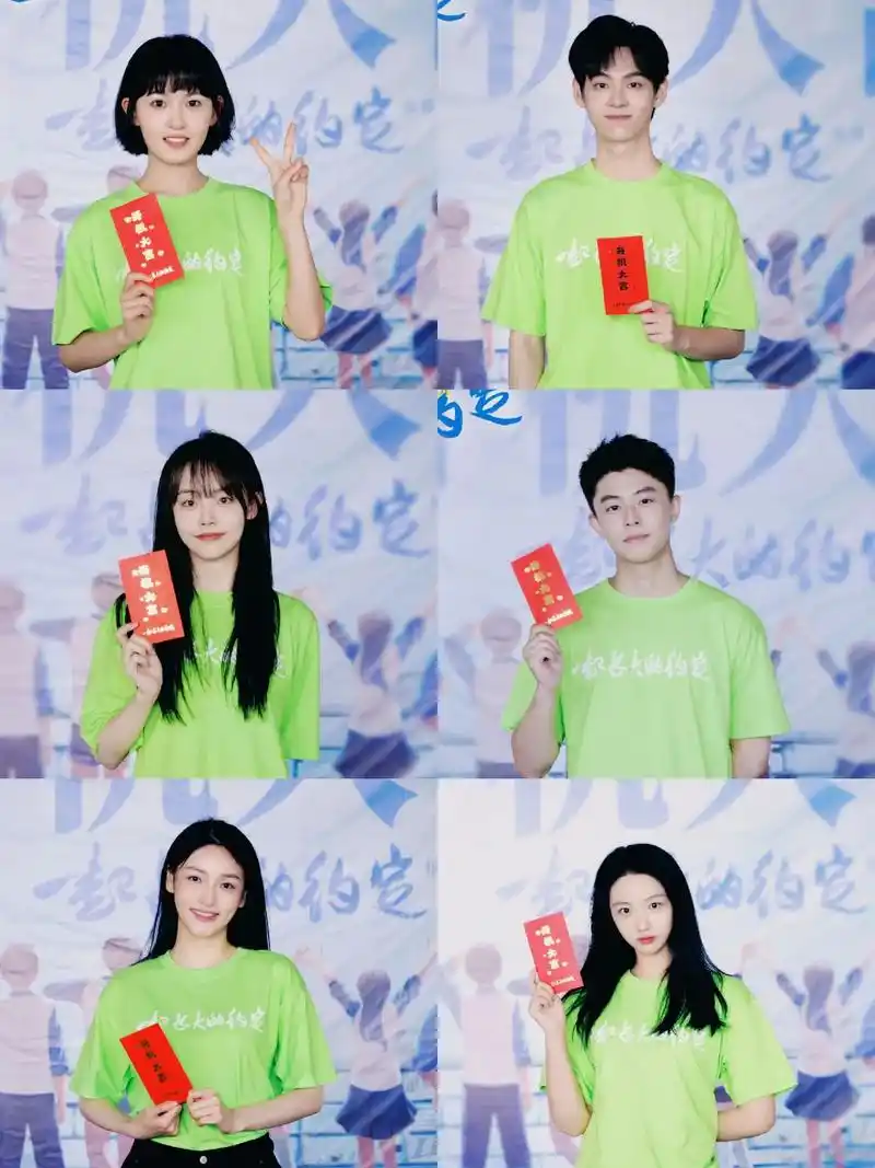 98超爱的青春剧来啦78我们的故事永远热烈.