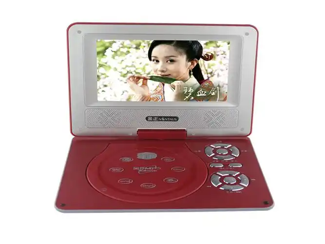 移动dvd播放机gkn-6715(红色)