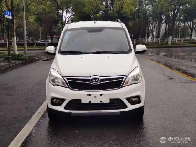 北汽幻速h2七座高配32万精品车况可分期0首付可置换