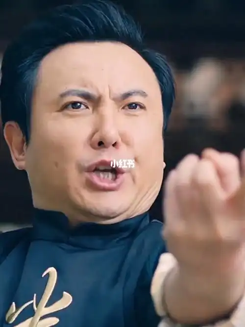 你过来啊名场面