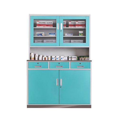 诊所西药柜加厚不锈钢柜钢制医用配药台药店处置台医院无菌柜