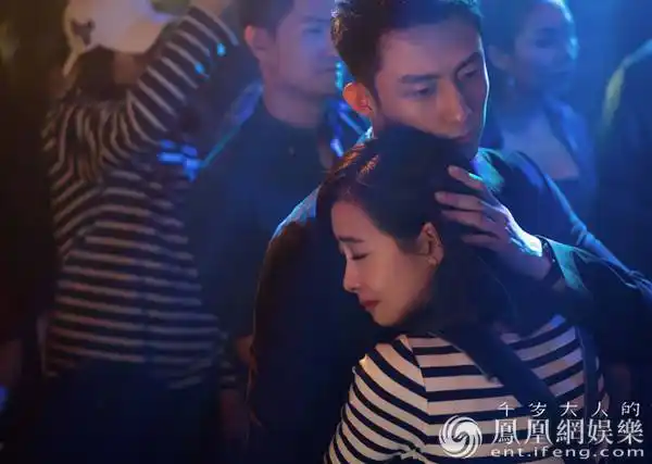 《结爱》首播 宋茜黄景瑜浪漫初遇开启暖爱之旅