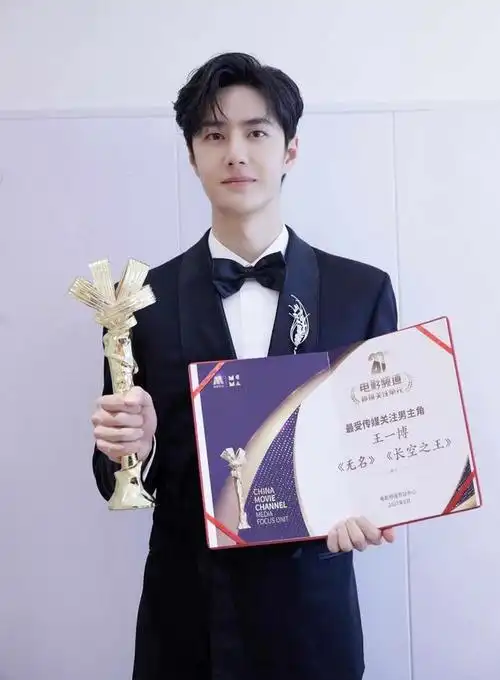 240216王一博表演天赋获赞多元角色深入人心