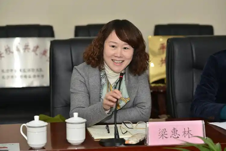 及周边安全联席会议召开_校园新闻_郡园动态_长沙市长郡梅溪湖中学