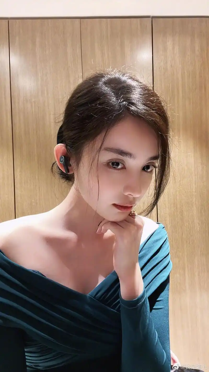 古力娜扎自拍写真曝光流露出来