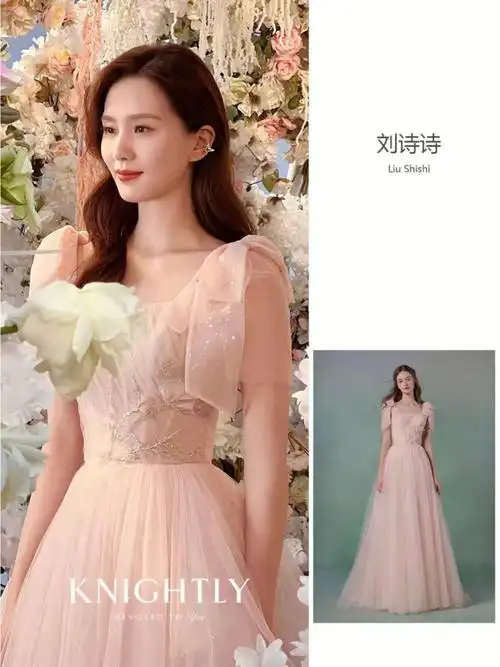 missgao蜜丝高刘诗诗仙女裙你确定不来看吗