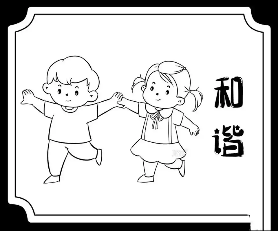 建党小知识#环创#素材# 建党小知识#环创