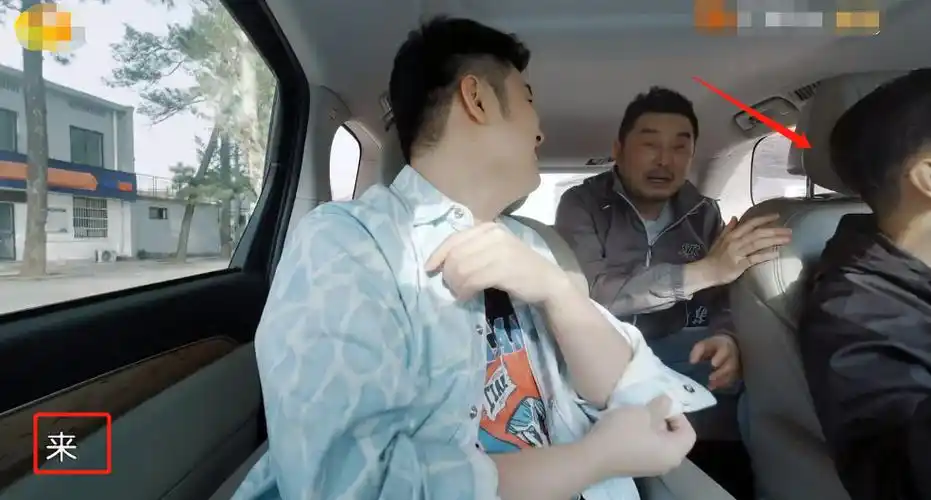 向往7尴尬一幕宋丹丹反复要求沙溢唱歌又见贵圈倚老卖老