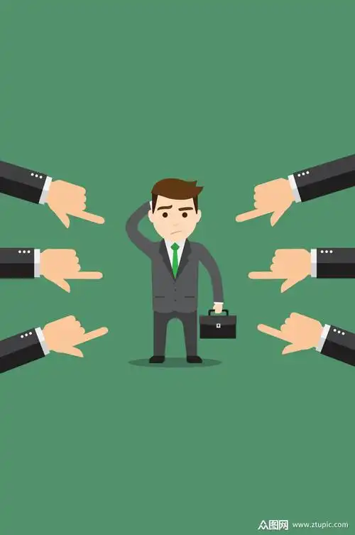 创意被批评的商务男子矢量素材