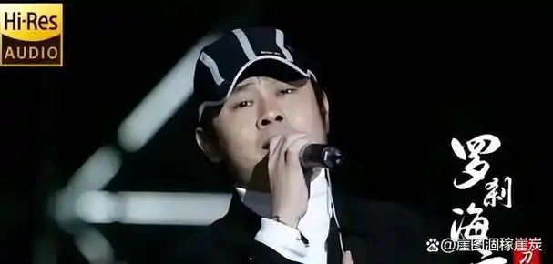 作品停更,账号脱粉超7万,52岁刀郎已经走上了另一条路