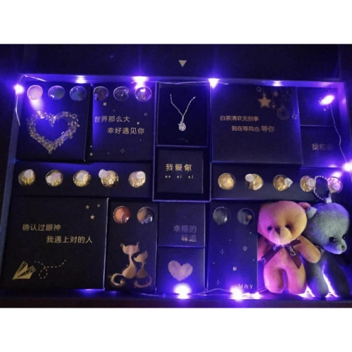 > 德芙巧克力礼盒装送女朋友520情人节礼品浪漫走心创意生日礼物商品