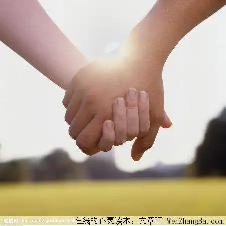 不离不弃,坚守幸福