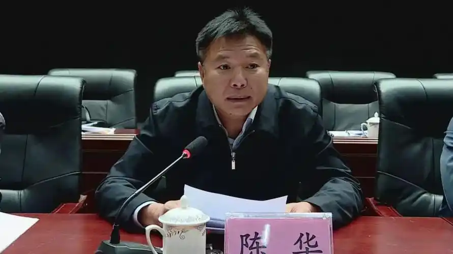 我县召开脱贫攻坚推进会