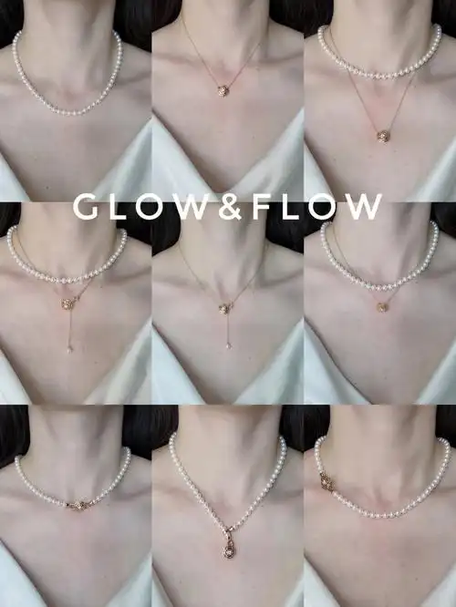 爱了爱了一条有9种戴法的珍珠项链