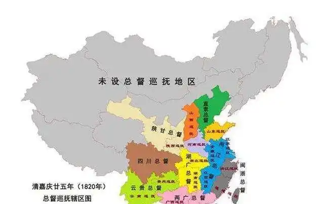 清朝九大总督所管辖地盘有多大首任总督是谁末代总督又是谁