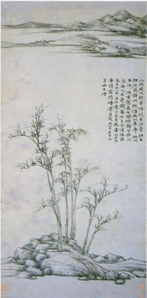 读画赏析|倪瓒《渔庄秋霁图》_湃客_澎湃新闻-the paper