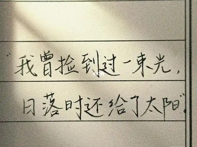 就这样吧