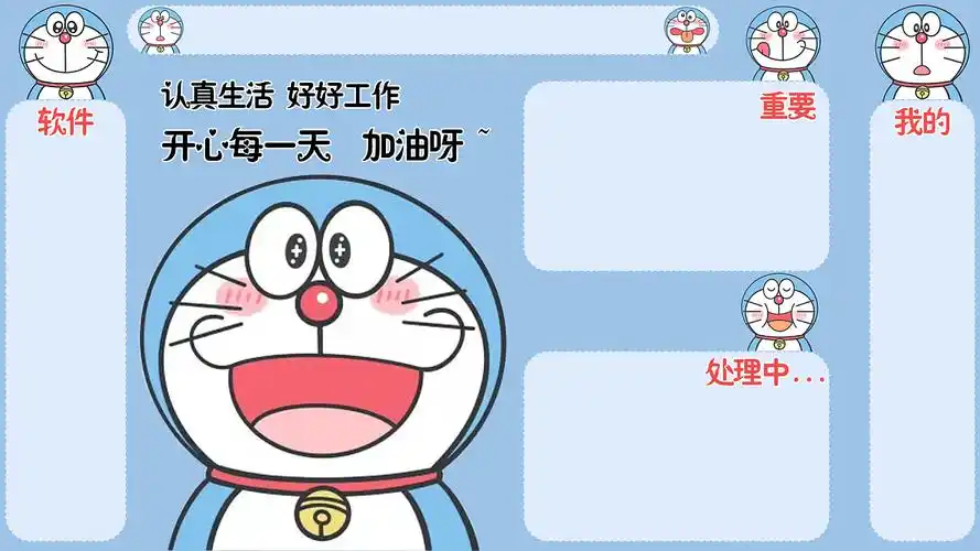 首页小程序作品信息创作时间2021/04/20壁纸0添加表情喜欢ta的作品吗?