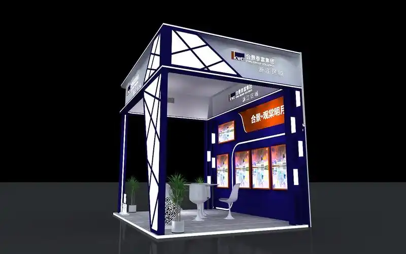 小型的户外展位|三维|其他三维|设计狮ming - 原创作品 - 站酷 (zcool