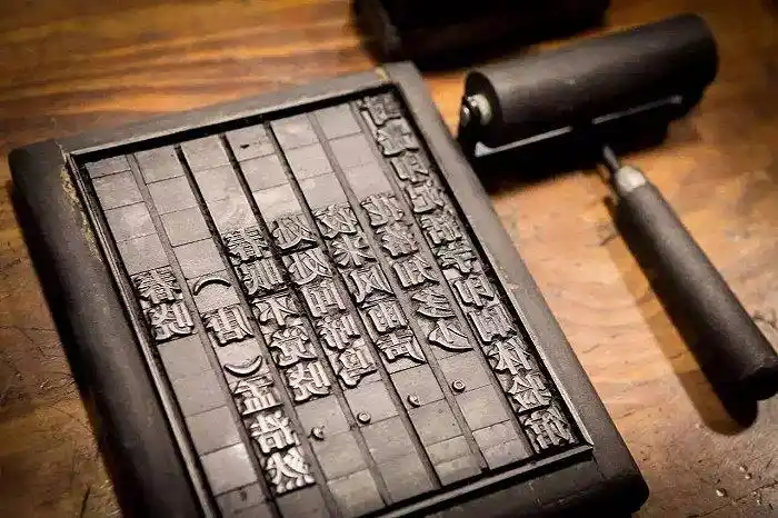 这些温暖的活字,可以御寒 | 界面 · 财经号