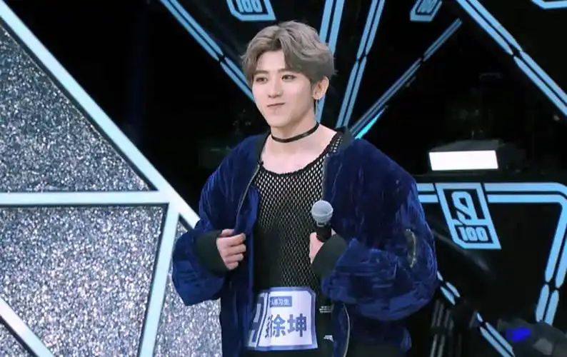 "谋女郎"刘浩存以为选秀节目没男生,看到蔡徐坤后,豁然开朗!