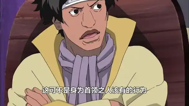 初代雷影怼柱间四代雷影揍佐助历代雷影中到底有没有斯文人