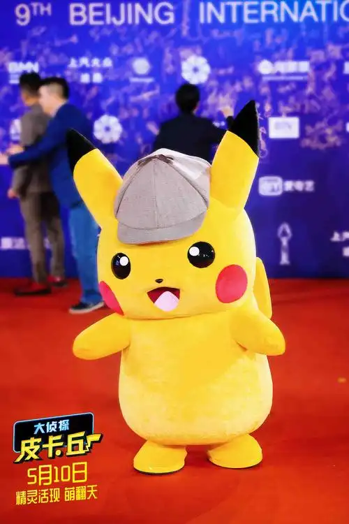 据悉,全球首部真人宝可梦大电影《大侦探皮卡丘》将于5月10日全国上映